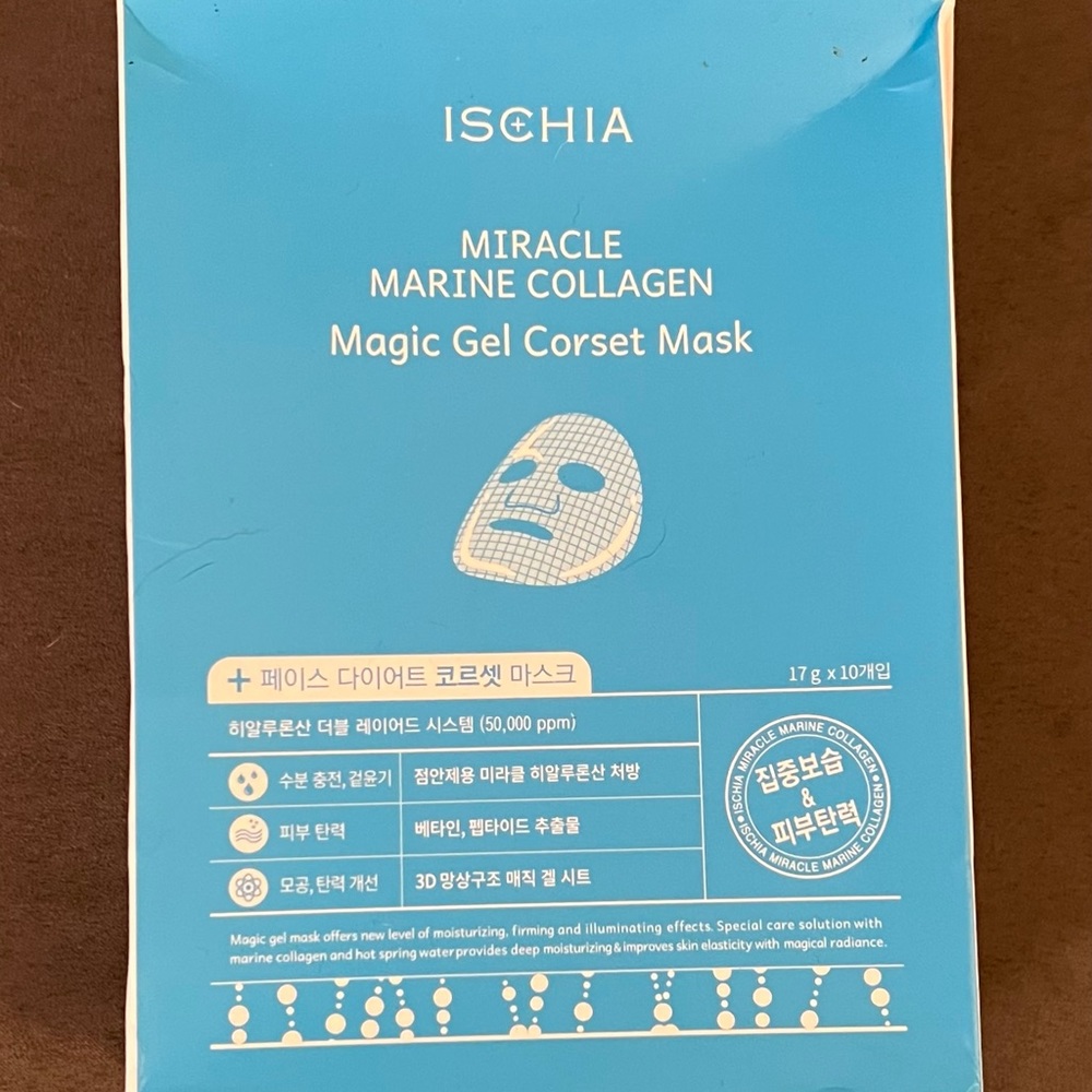 Collagen Face Masks